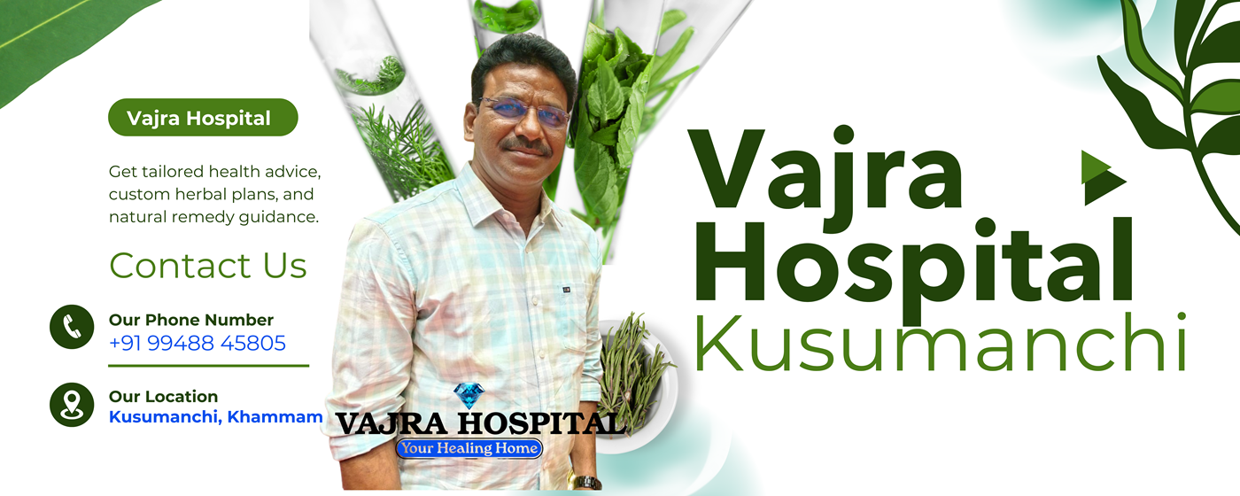 Vajra Hospital Kusumanchi Header